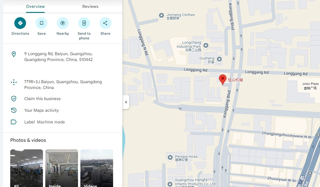 68f8391344da7.png 谷歌地址截图 - 副本.png